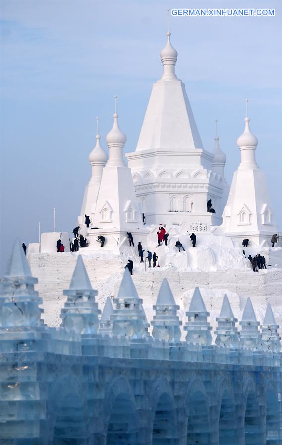 CHINA-HARBIN-SNOW SCULPTURE (CN)