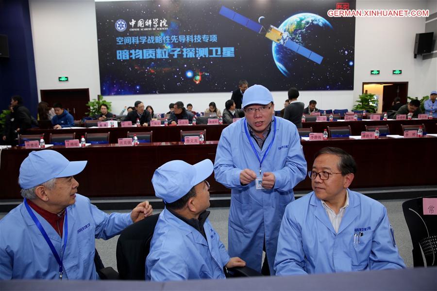 CHINA-BEIJING-SATELLITE WUKONG-RECEIVING FIRST DATA(CN)