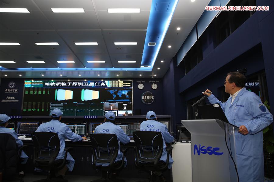 CHINA-BEIJING-SATELLITE WUKONG-RECEIVING FIRST DATA(CN)