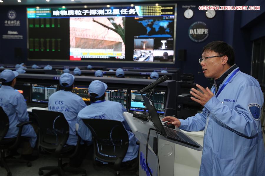 CHINA-BEIJING-SATELLITE WUKONG-RECEIVING FIRST DATA(CN)