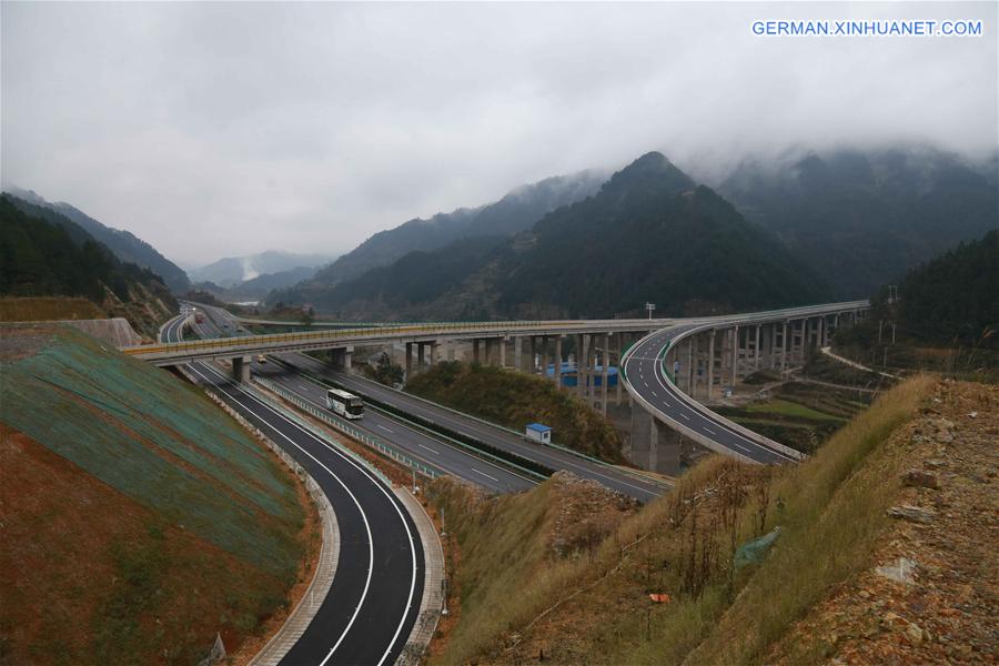 （聚焦十三五）贵州黔东南苗侗地区实现“县县通高速”