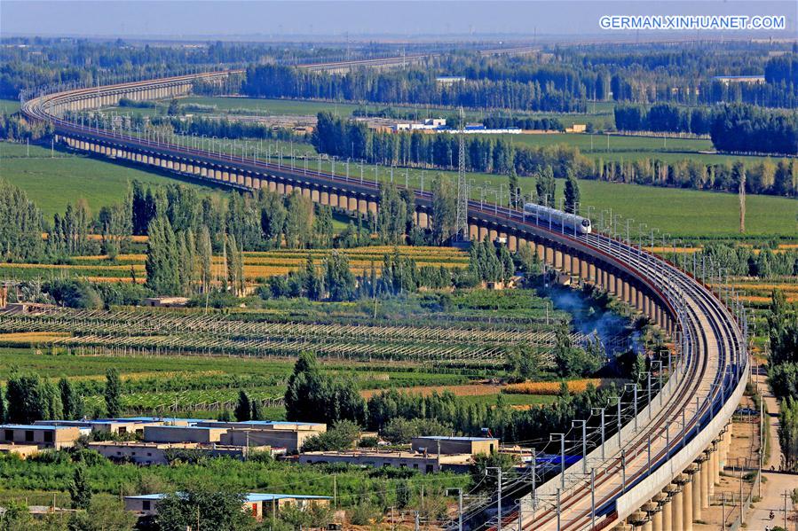 #CHINA-HAMI-HIGH SPEED RAILWAY-ANNIVERSARY(CN)