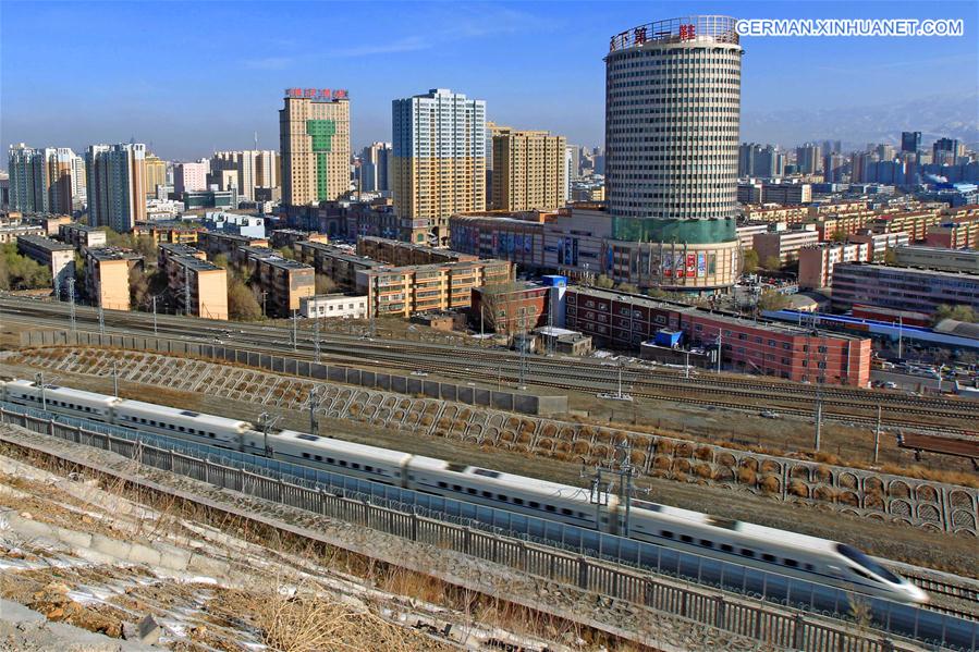 #CHINA-HAMI-HIGH SPEED RAILWAY-ANNIVERSARY(CN)