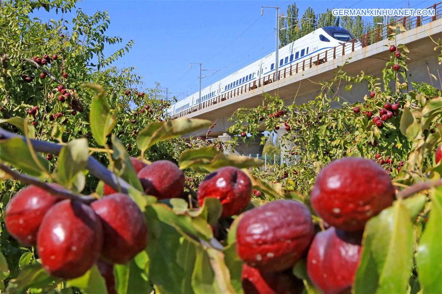 #CHINA-HAMI-HIGH SPEED RAILWAY-ANNIVERSARY(CN)