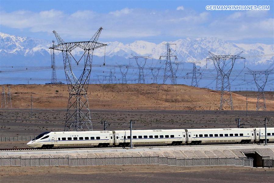 #CHINA-HAMI-HIGH SPEED RAILWAY-ANNIVERSARY(CN)