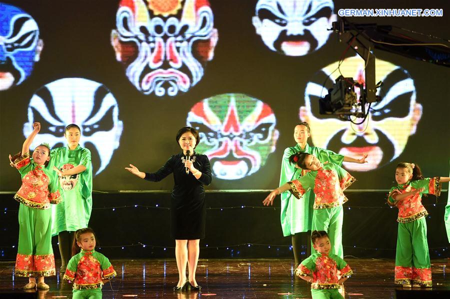 #CHINA-BOZHOU-NEW YEAR-THEATRICAL PERFORMANCE(CN)