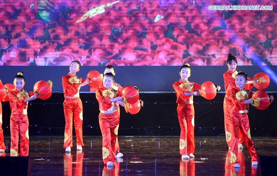 #CHINA-BOZHOU-NEW YEAR-THEATRICAL PERFORMANCE(CN)