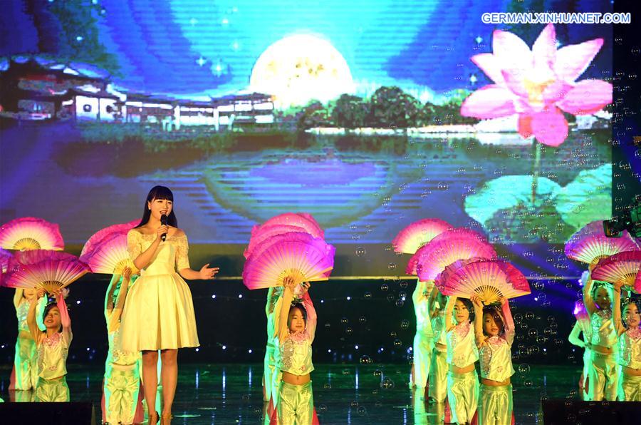 #CHINA-BOZHOU-NEW YEAR-THEATRICAL PERFORMANCE(CN)