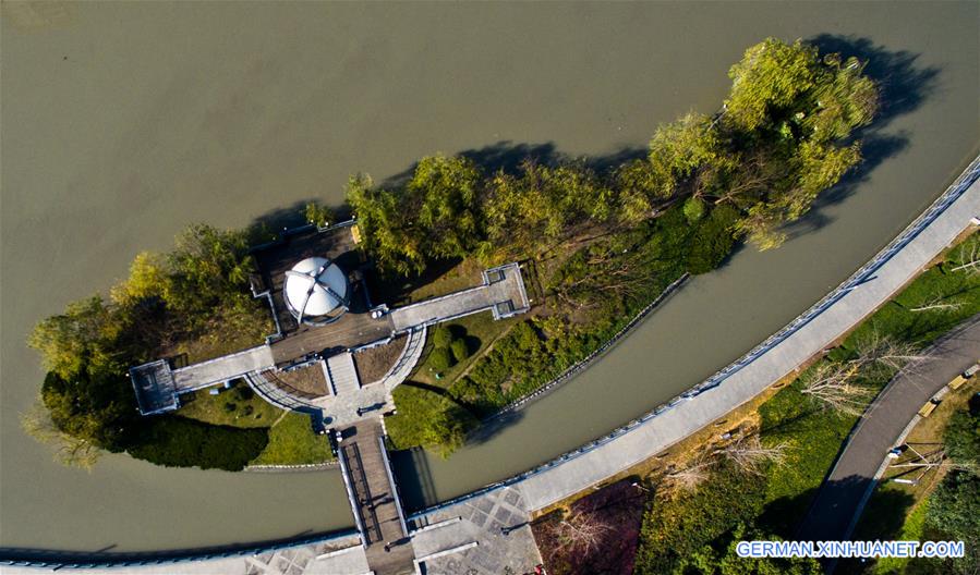 #CHINA-SHANGHAI-AERIAL PHOTO (CN)