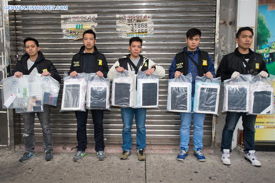 CHINA-MACAO-DRUG TRAFFICKING-ARREST(CN)