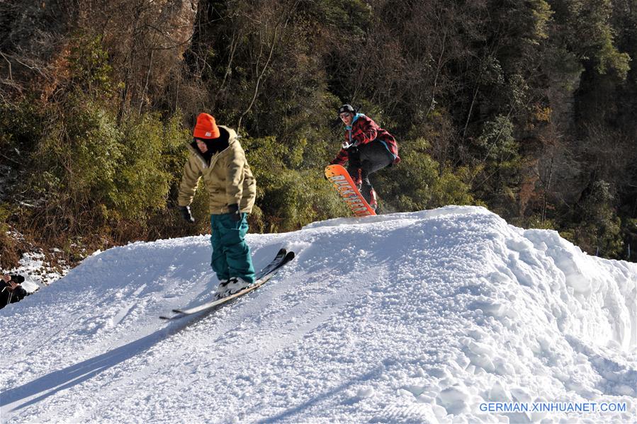 #CHINA-HUBEI-SKIING FESTIVAL(CN)