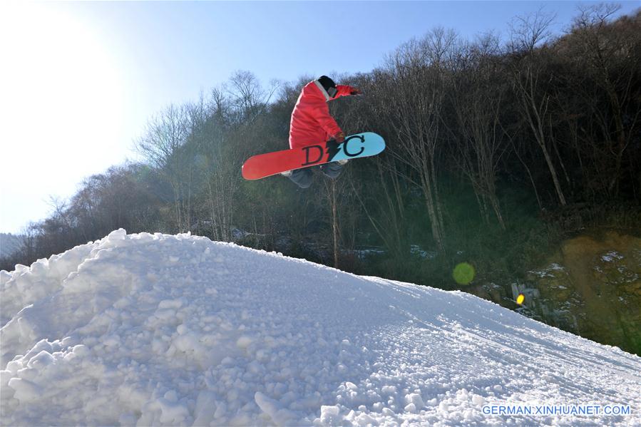 #CHINA-HUBEI-SKIING FESTIVAL(CN)