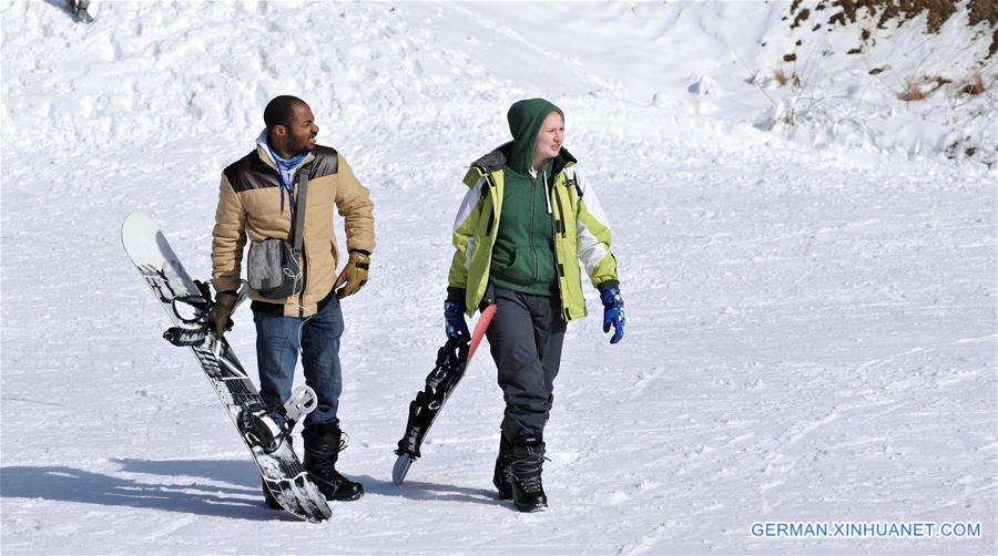 #CHINA-HUBEI-SKIING FESTIVAL(CN)