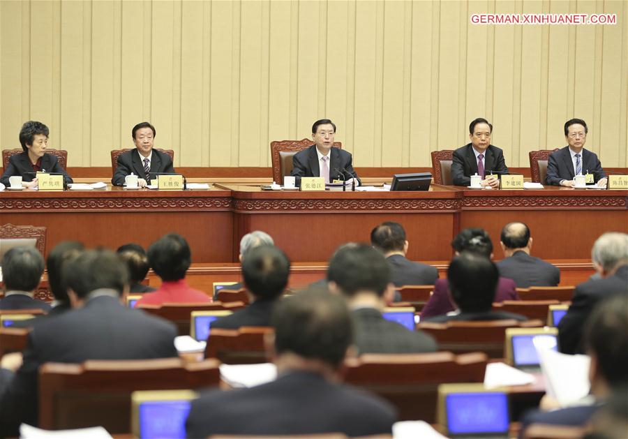 CHINA-BEIJING-NPC-MEETING(CN)