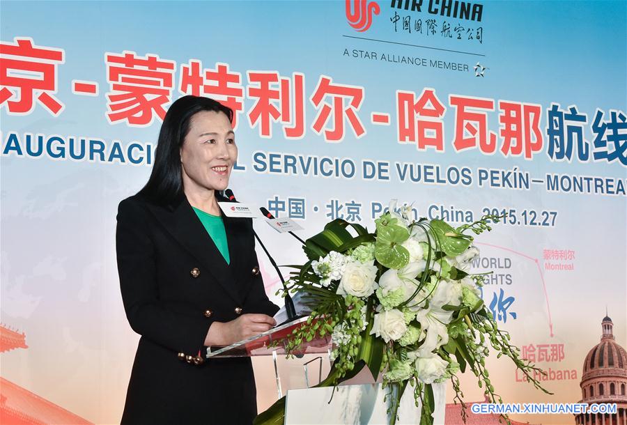 CHINA-BEIJING-CUBA-NEW FLIGHT-OPENING CEREMONY(CN)