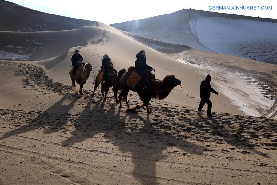 #CHINA-GANSU-MINGSHA MOUNTAIN-TOURISM (CN)