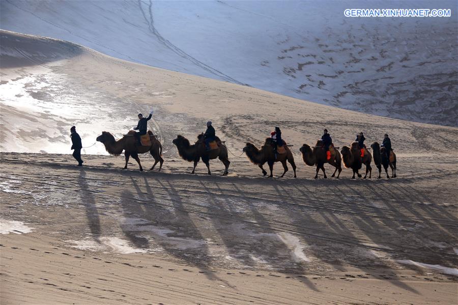 #CHINA-GANSU-MINGSHA MOUNTAIN-TOURISM (CN)