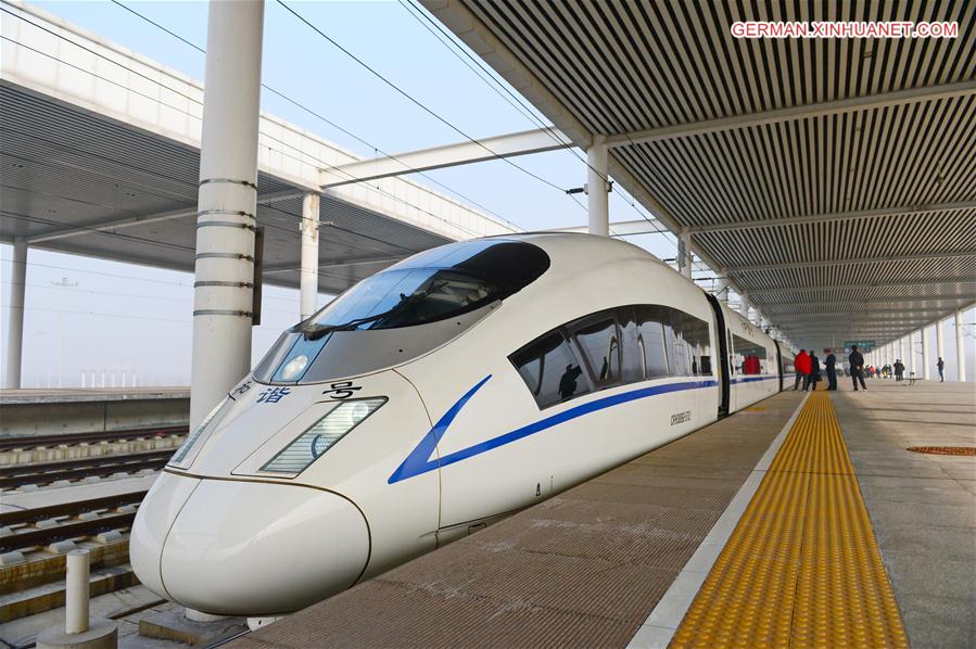 CHINA-TIANJIN-BAODING-RAILWAY-OPERATION(CN)