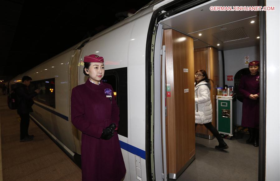 CHINA-TIANJIN-BAODING-RAILWAY-OPERATION(CN)