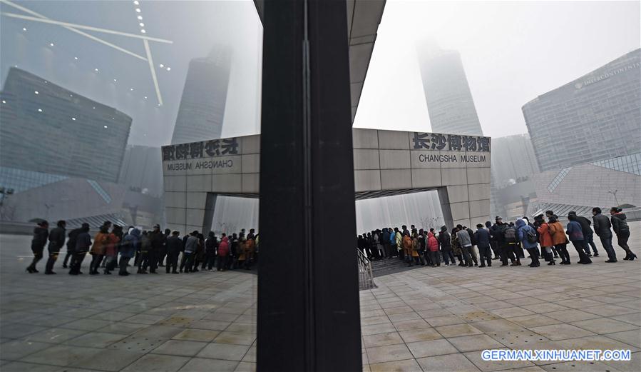 CHINA-CHANGSHA-MUSEUM-OPEN(CN)