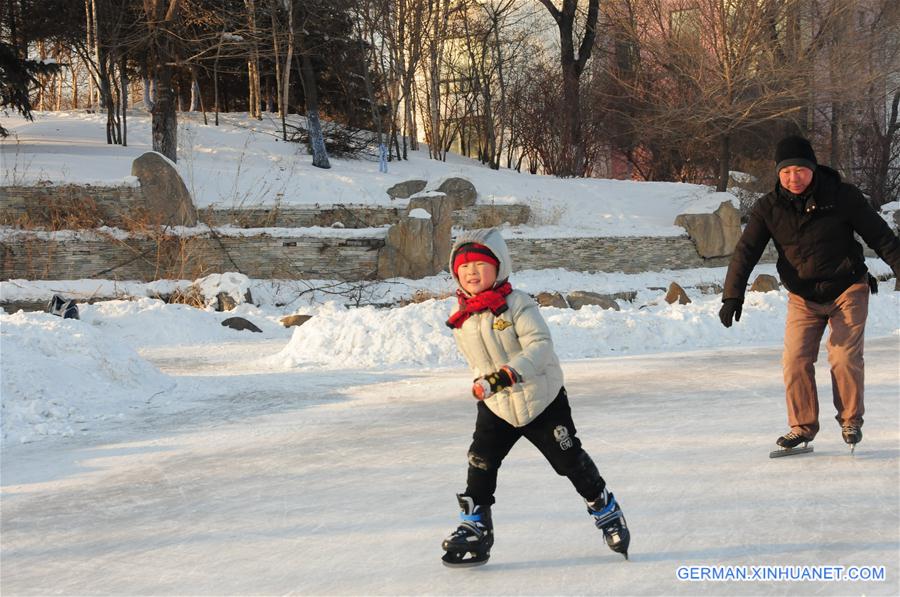 CHINA-HARBIN-WINTER-LEISURE （CN）