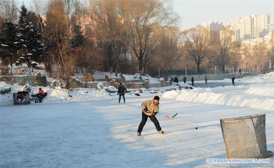 CHINA-HARBIN-WINTER-LEISURE （CN）