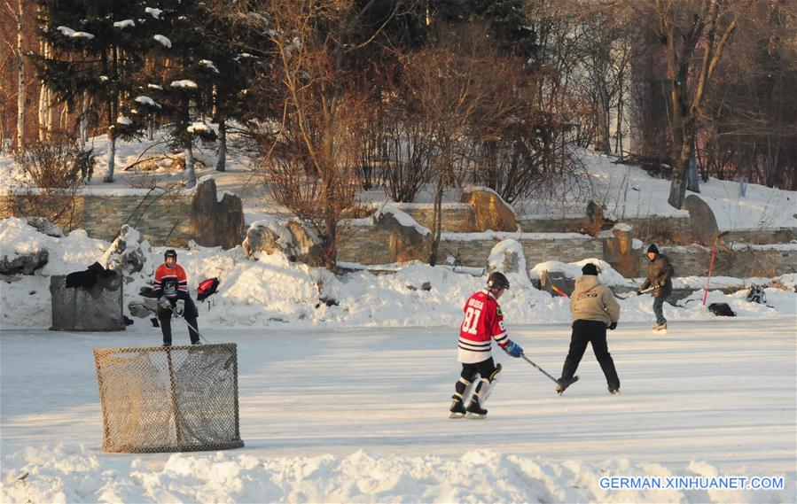 CHINA-HARBIN-WINTER-LEISURE （CN）