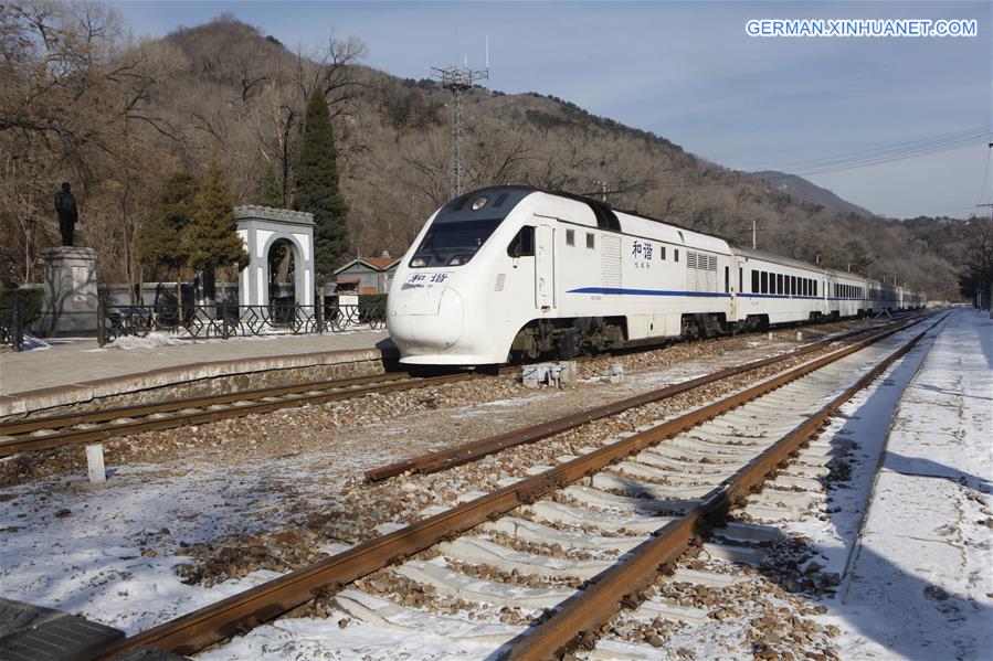 #CHINA-BEIJING-ZHANGJIAKOU RAILWAY-FOUNDING ANNIVERSARY(CN) 