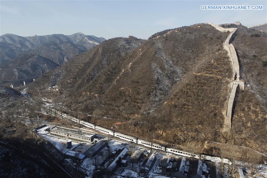 #CHINA-BEIJING-ZHANGJIAKOU RAILWAY-FOUNDING ANNIVERSARY(CN) 