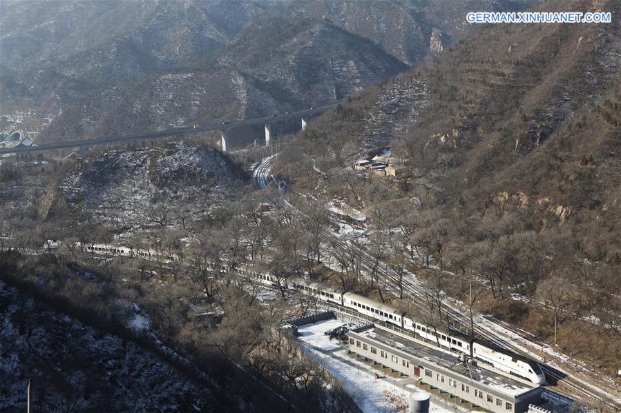 #CHINA-BEIJING-ZHANGJIAKOU RAILWAY-FOUNDING ANNIVERSARY(CN) 