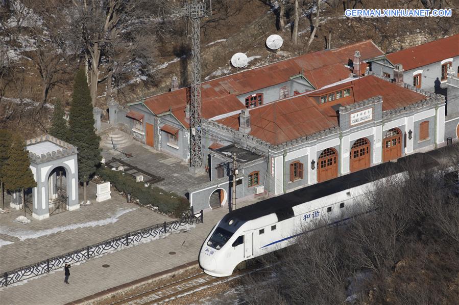 #CHINA-BEIJING-ZHANGJIAKOU RAILWAY-FOUNDING ANNIVERSARY(CN) 