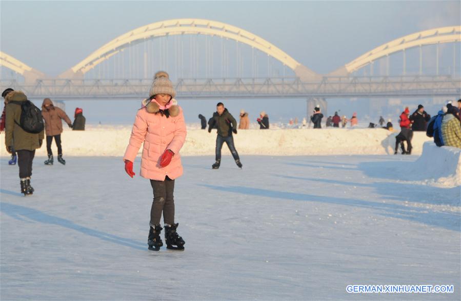 CHINA-HEILONGJIANG-ICE SPORTS (CN)