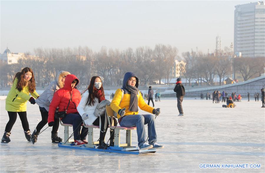 CHINA-HEILONGJIANG-ICE SPORTS (CN)