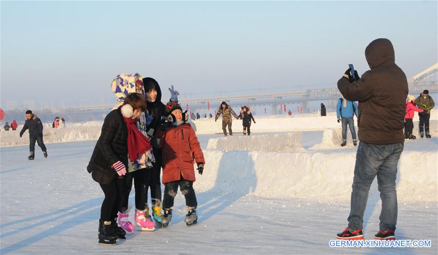 CHINA-HEILONGJIANG-ICE SPORTS (CN)