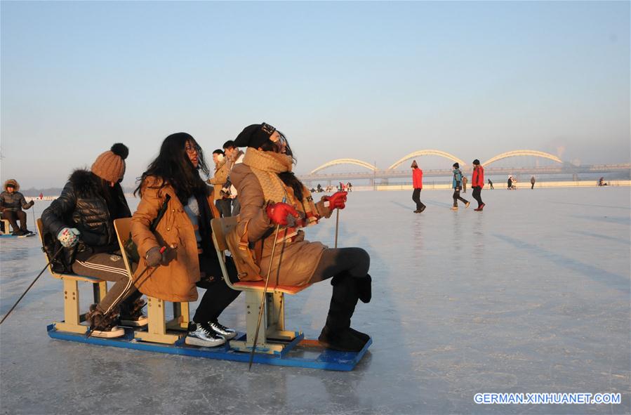 CHINA-HEILONGJIANG-ICE SPORTS (CN)