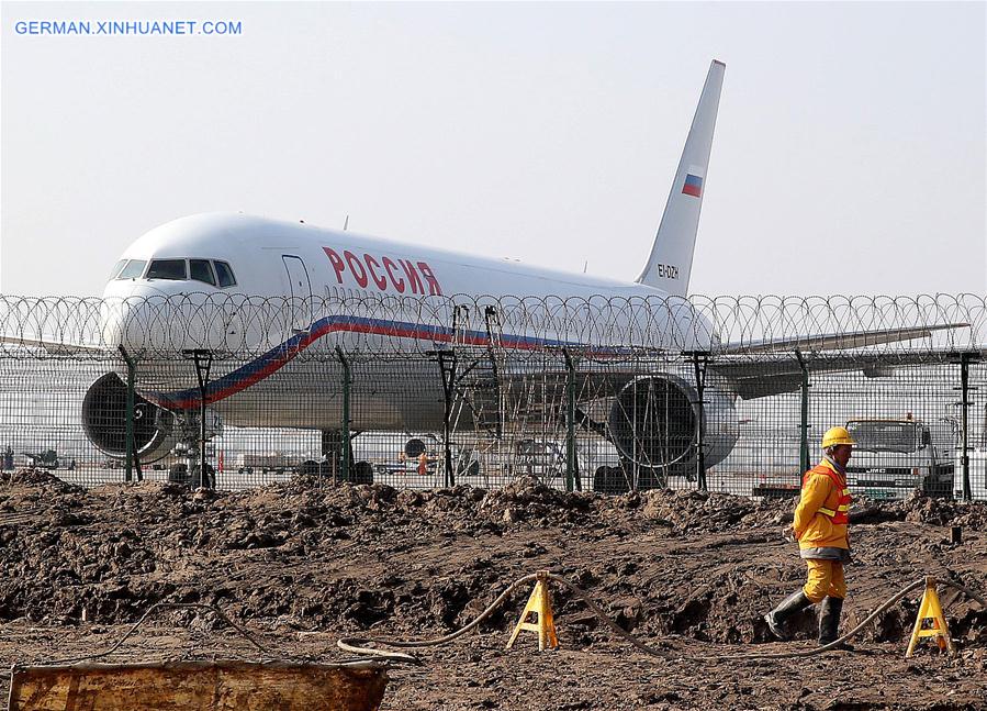 CHINA-SHANGHAI-AIRPORT-EXPANSION (CN)