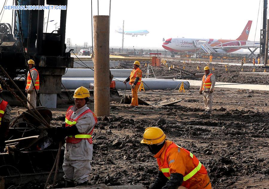 CHINA-SHANGHAI-AIRPORT-EXPANSION (CN)