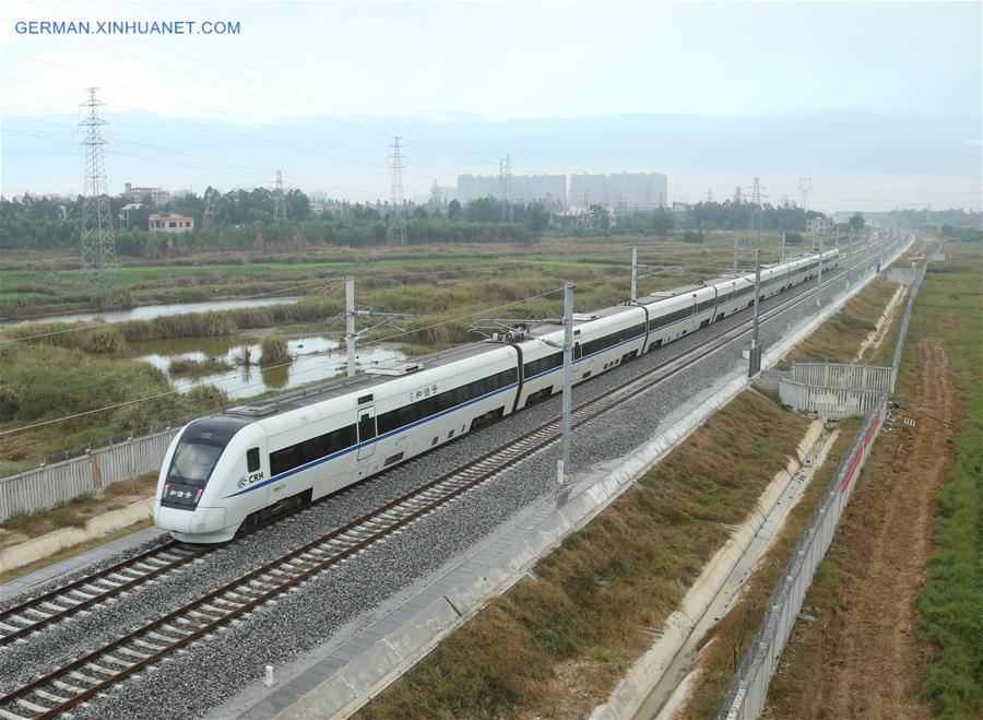 CHINA-HAINAN-HIGH-SPEED LOOP LINE-WESTERN STRETCH (CN)