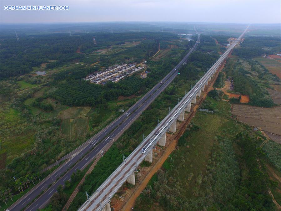 CHINA-HAINAN-HIGH-SPEED LOOP LINE-WESTERN STRETCH (CN)