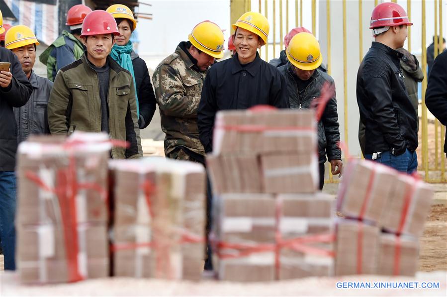 CHINA-HENAN-MIGRANT WORKERS-SALARY DELAY (CN)