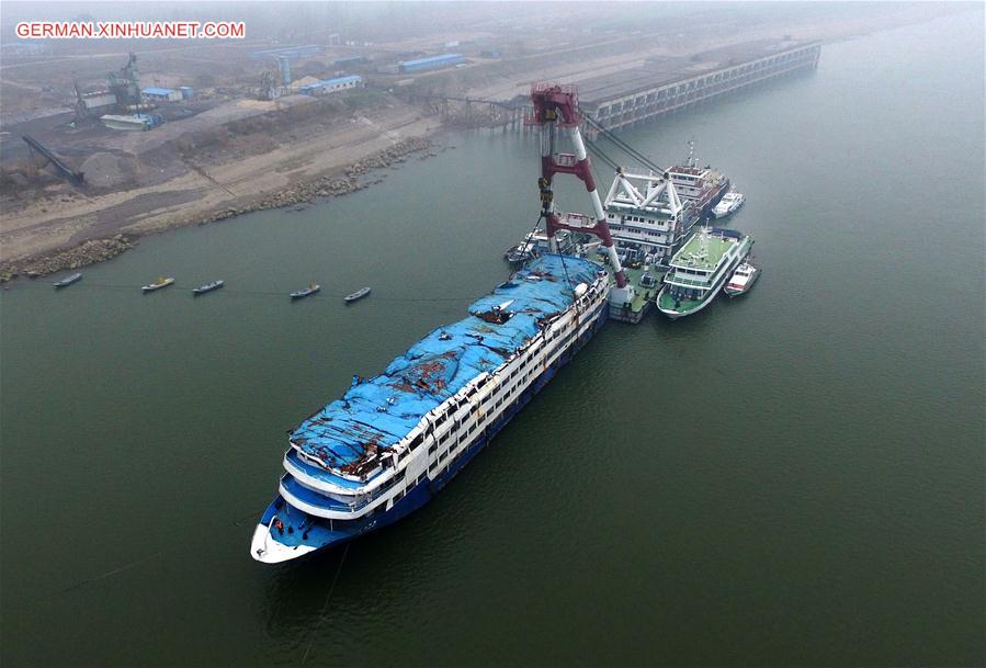 CHINA-CRUISE SHIP TRAGEDY-INVESTIGATION-DECLARATION(CN)