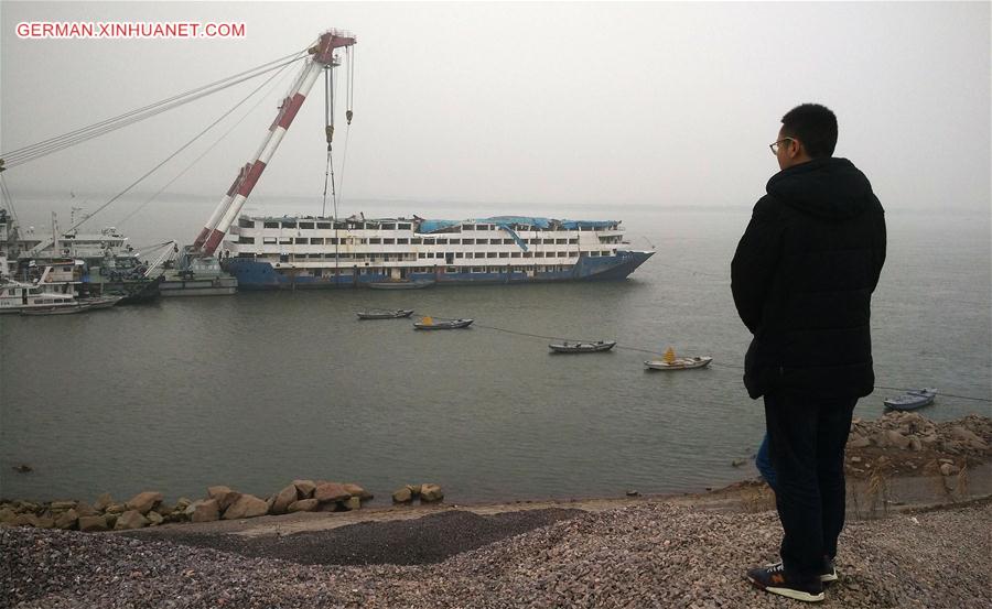 CHINA-CRUISE SHIP TRAGEDY-INVESTIGATION-DECLARATION(CN)