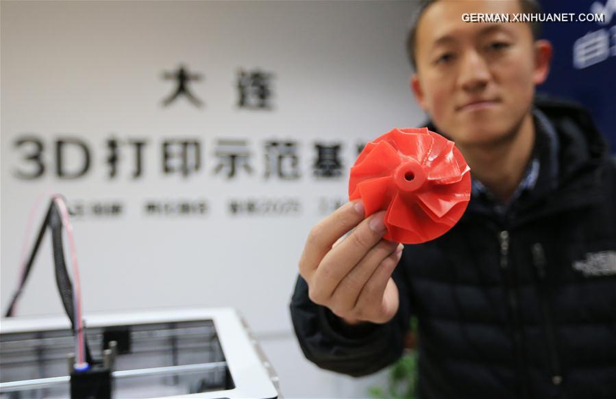 #CHINA-LIAONING-DALIAN-3D PRINTING DEMONSTRATION BASE(CN)