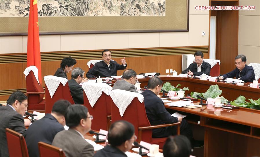 CHINA-BEIJING-LI KEQIANG-FIVE-YEAR PLAN-MEETING (CN)