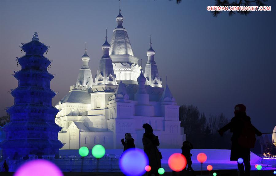 CHINA-HARBIN-WORLD'S HIGHEST SNOW SCULPTURE(CN)