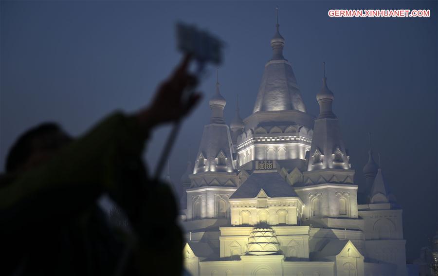 CHINA-HARBIN-WORLD'S HIGHEST SNOW SCULPTURE(CN)