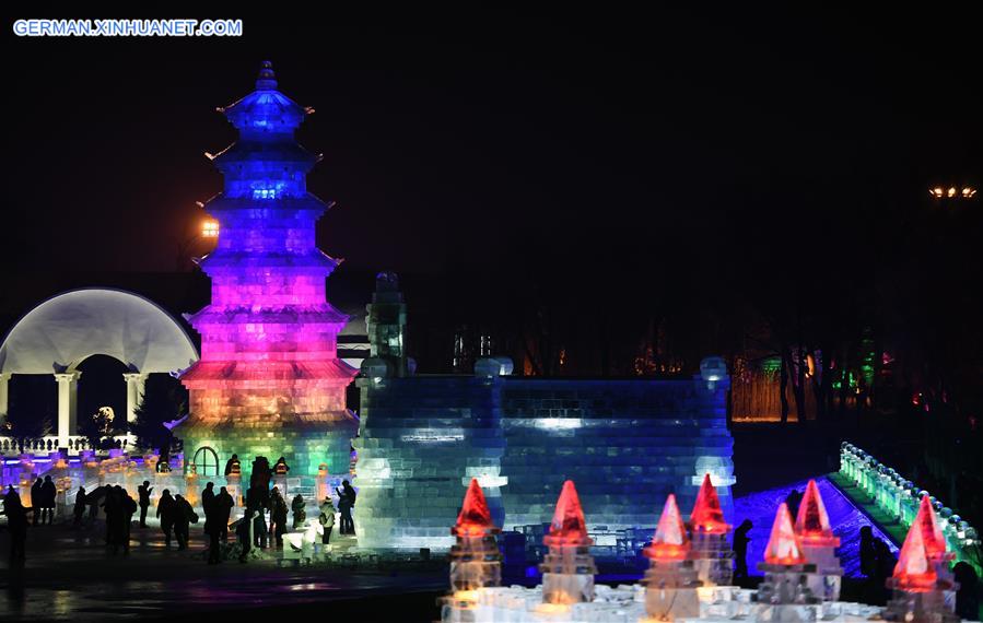 CHINA-HARBIN-SNOW EXPO-NIGHT VIEW (CN)