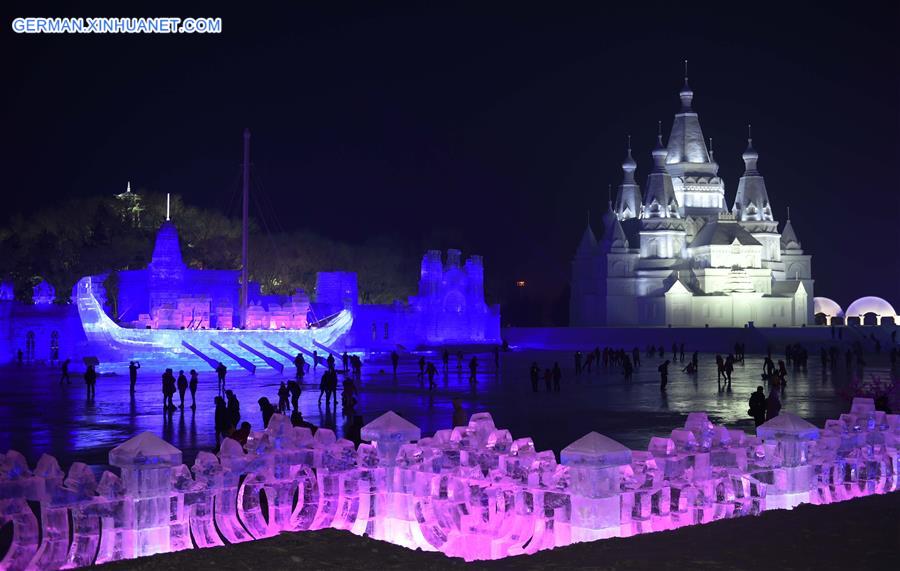 CHINA-HARBIN-SNOW EXPO-NIGHT VIEW (CN)