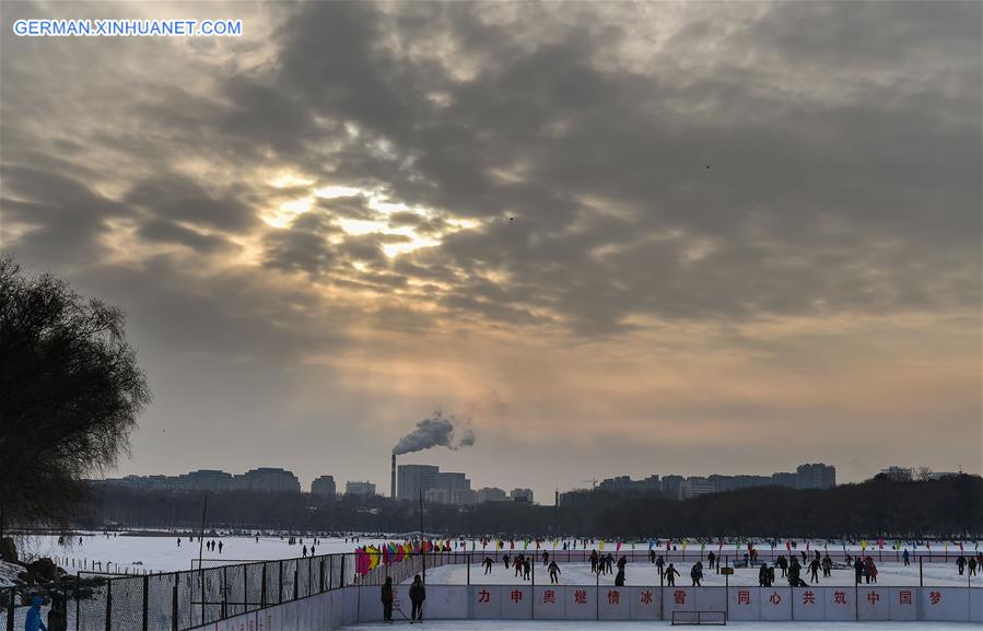 CHINA-CHANGCHUN-WINTER-TOURISM (CN)