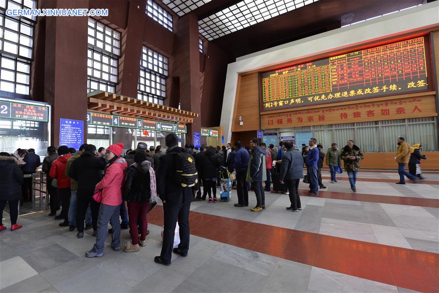 CHINA-LHASA-RAILWAY-TRANSPORTATION (CN)